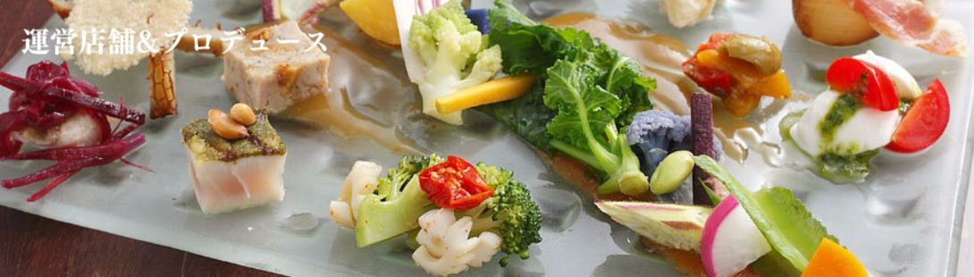 小出 国松Koide kunimatsu