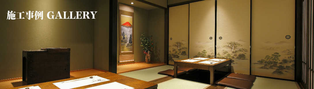 小出 国松Koide kunimatsu